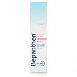 Bepanthen Nappy Rash Ointment 30g