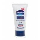 Vaseline 2in1 Anti-Bacterial Lotion 75ml