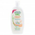 Simple Baby Moisturising Shampoo 300ml