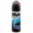 Gillette Series Body Spray Cool Wave 150ml