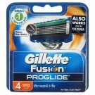 Gillette Fusion Proglide Manual Blades 4